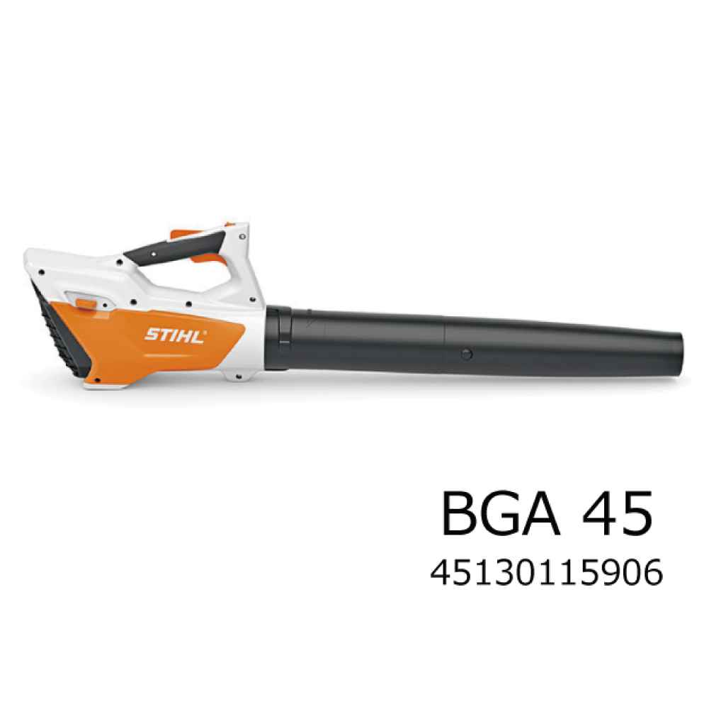 充電式・エンジンブロア・集じん機