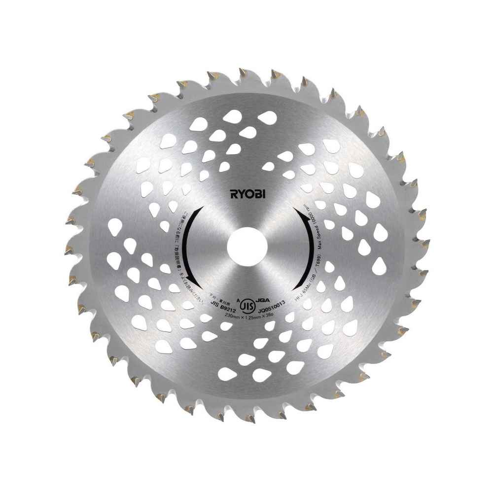 バリカン替刃・チップソー・アクセサリー