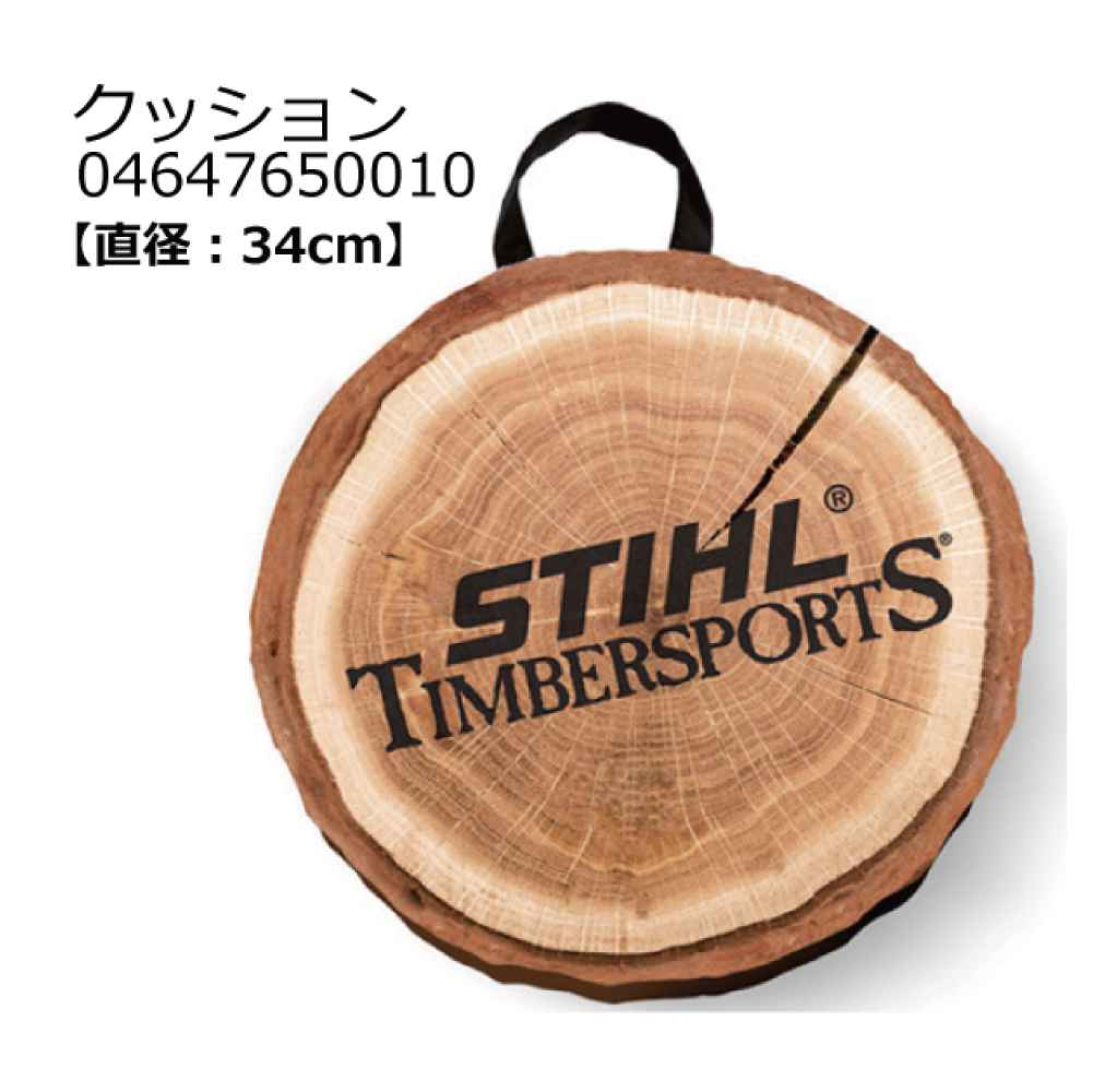 ホビー・クラフト