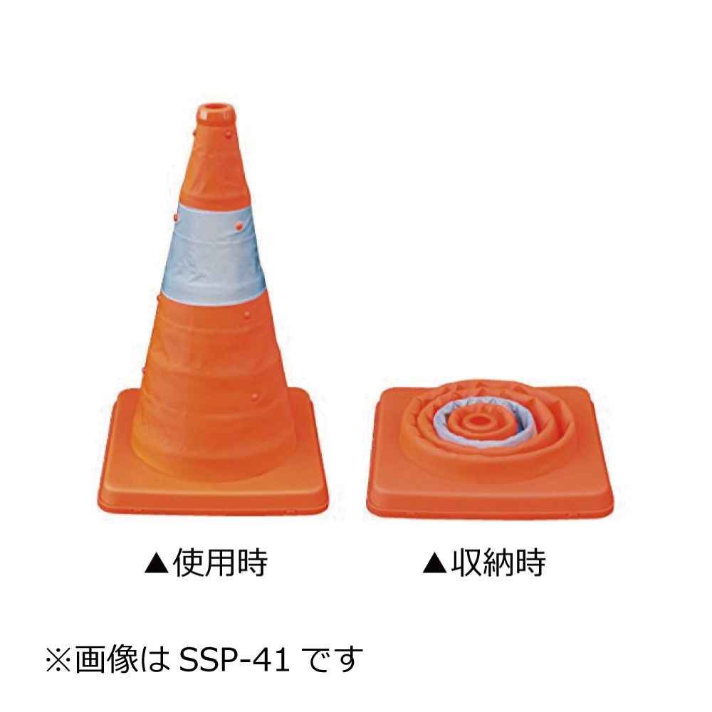 車載用機材収納