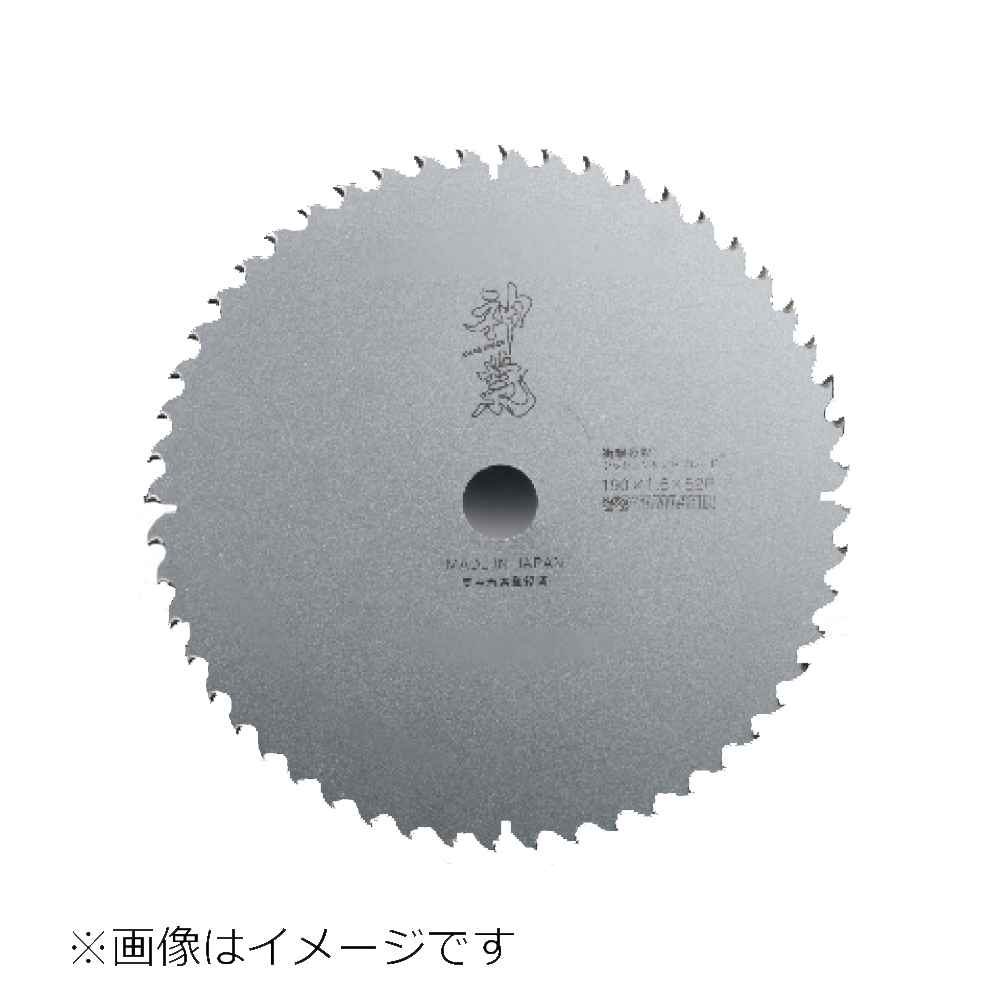 木工用チップソー