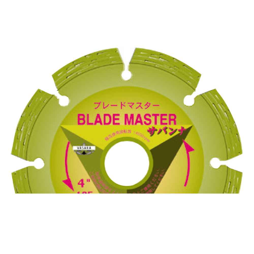 ダイヤモンド・電着・ガラス・金属溶着カッター