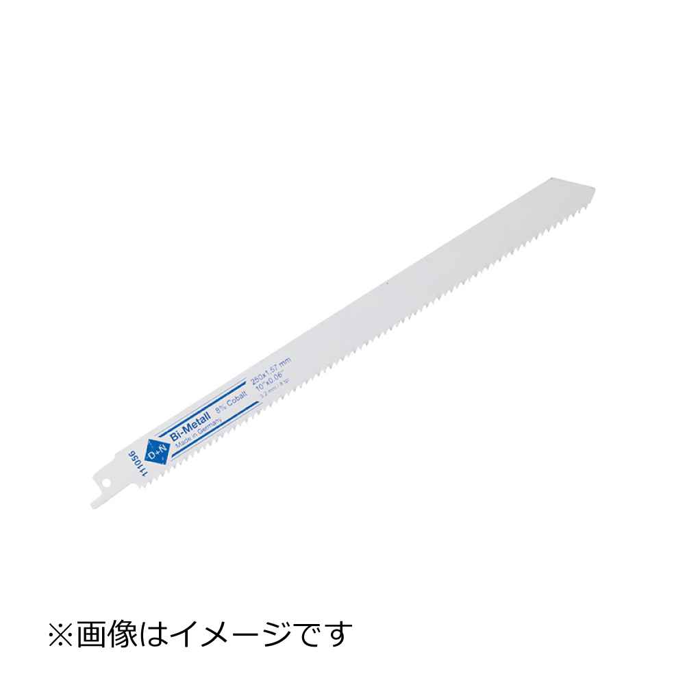 セーバーソー・ジグソー・バンドソー替刃