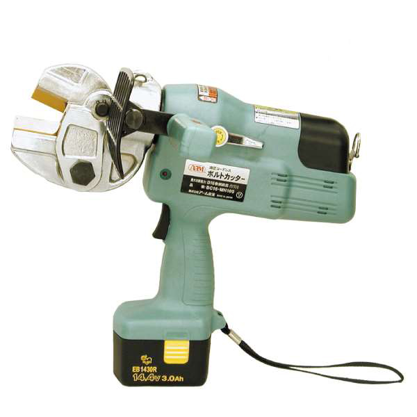 アーム産業(ARM)