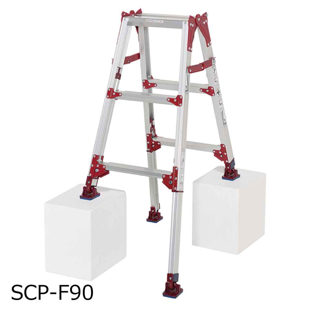 脚立・三脚・踏台