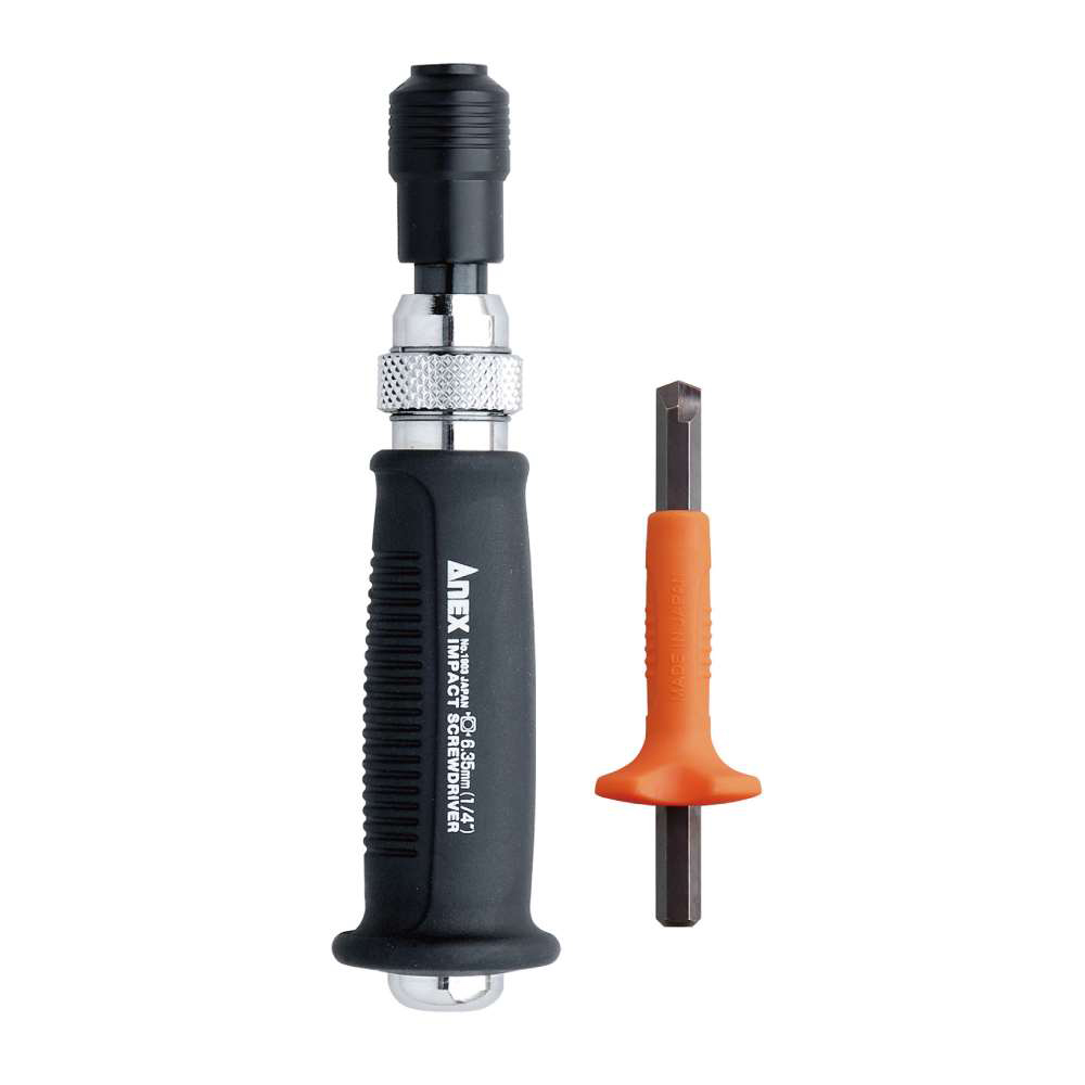 アネックス(ANEX)