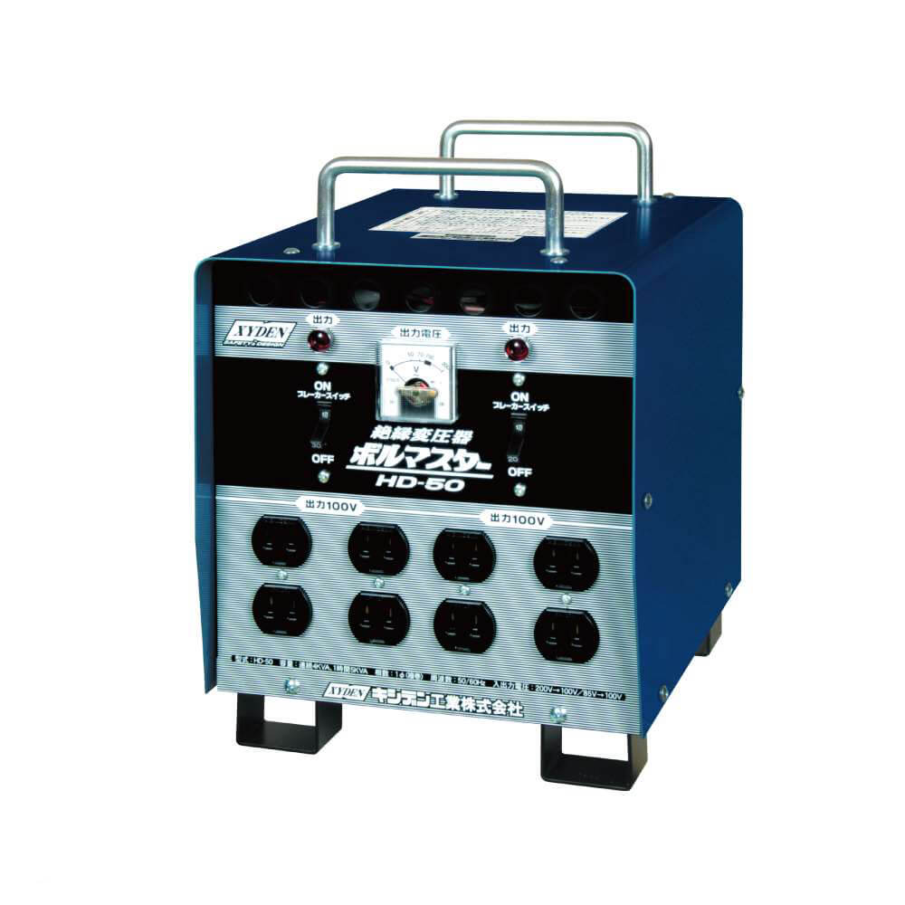 キシデン(Kishiden)