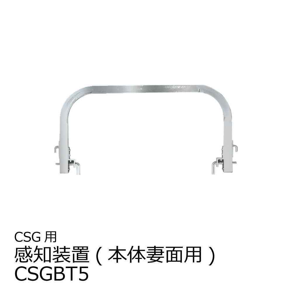 作業台・足場台部品