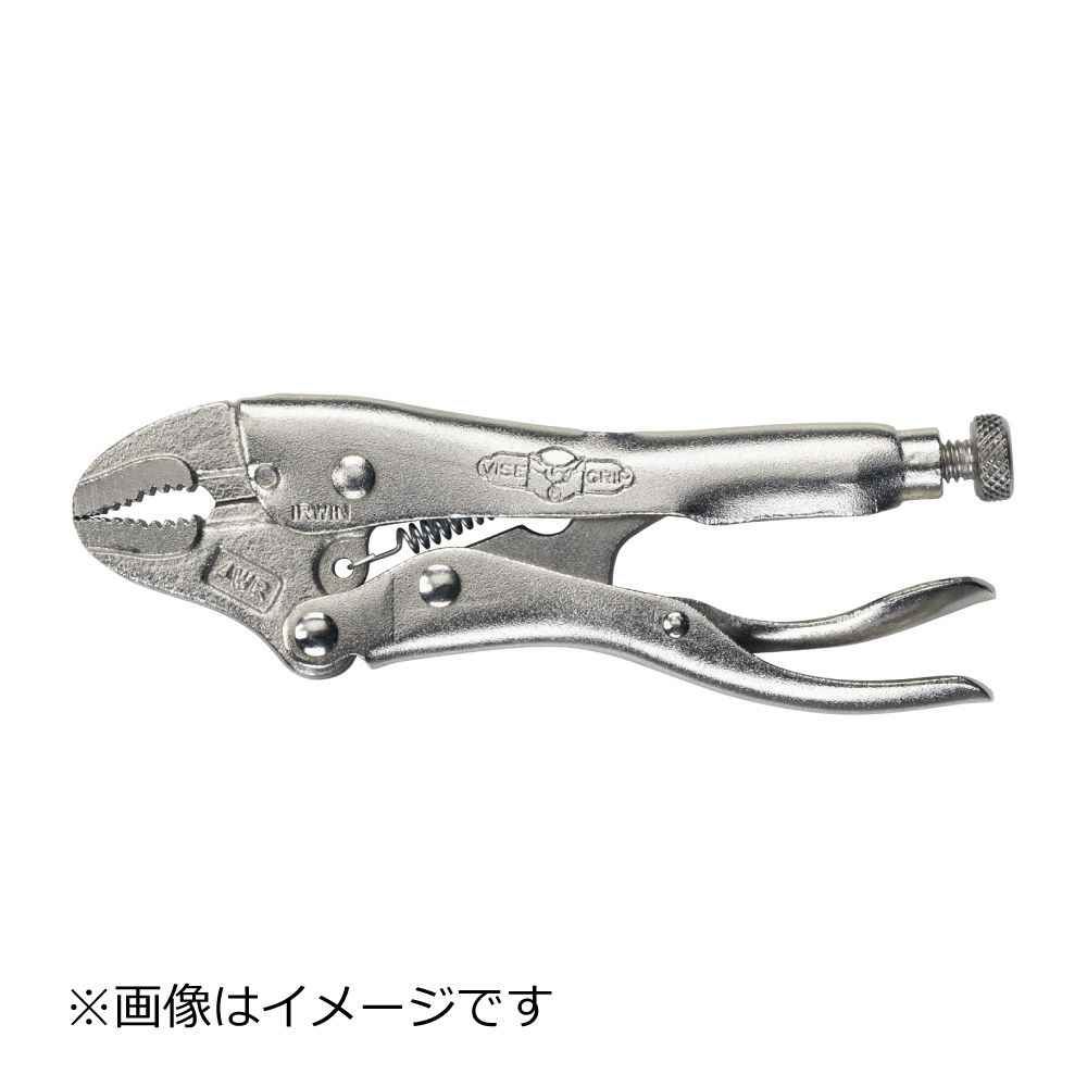 ロッキングプライヤー