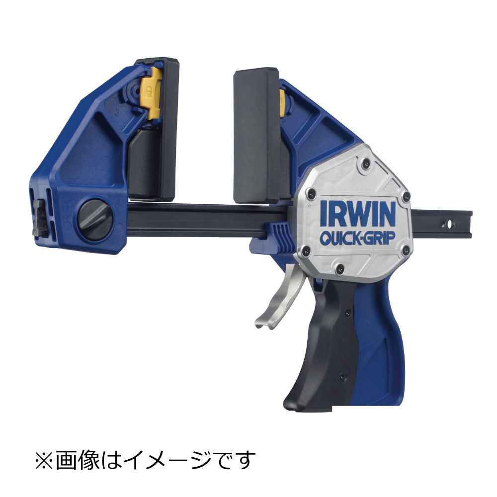 クイックグリップ