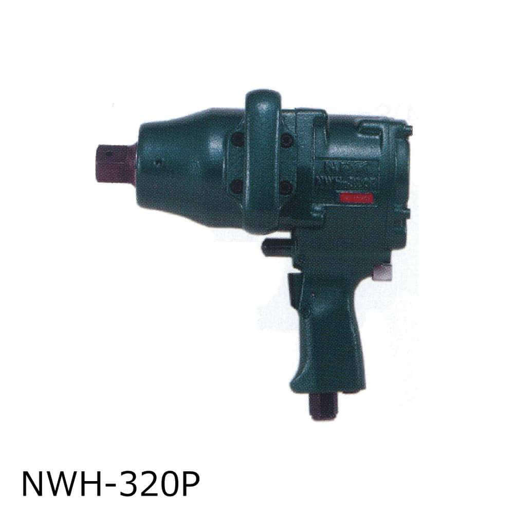 インパクトツール