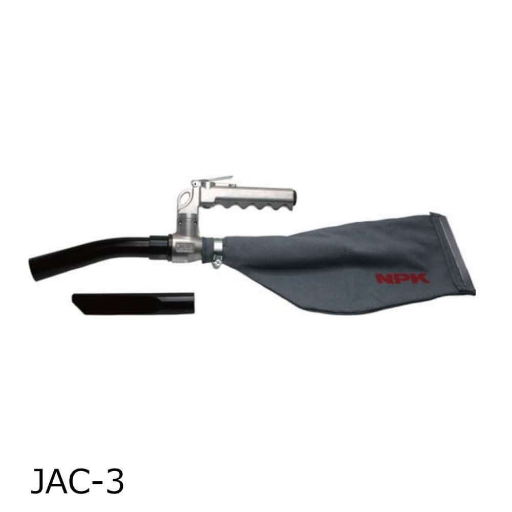 クリーナー・その他