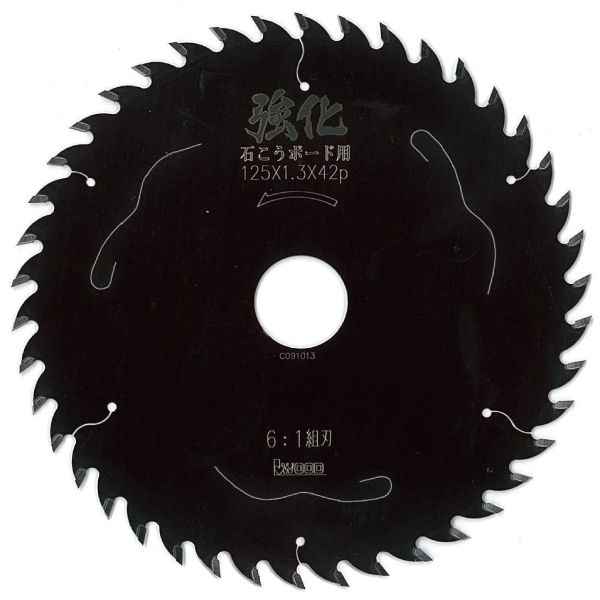 木工用チップソー・石膏ボード用