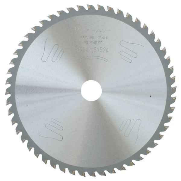 リフォーム用チップソー