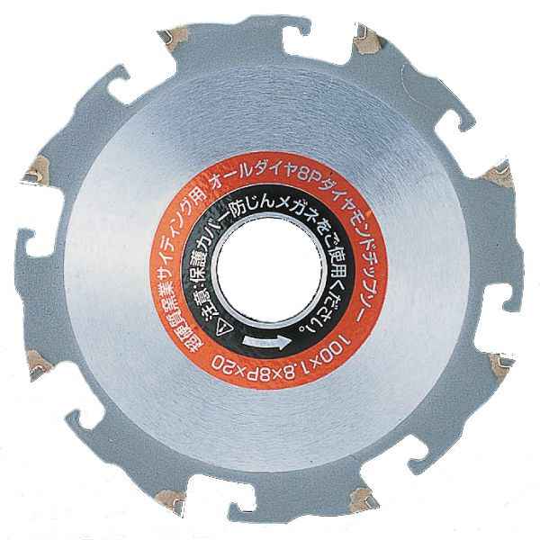 サイディング用ダイヤモンドチップソー
