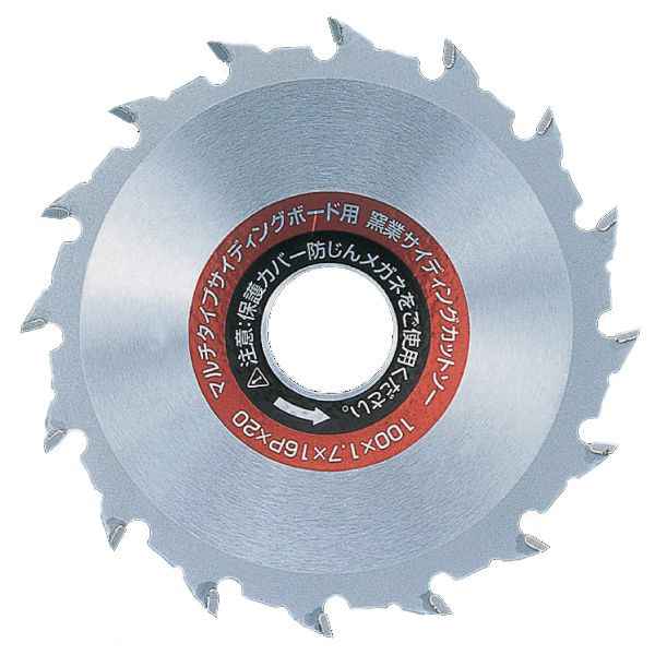 サイディング用窯業系チップソー