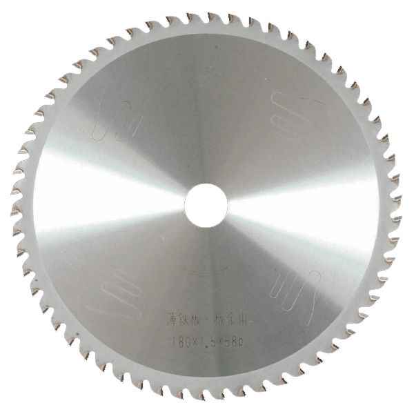 鉄工用チップソー