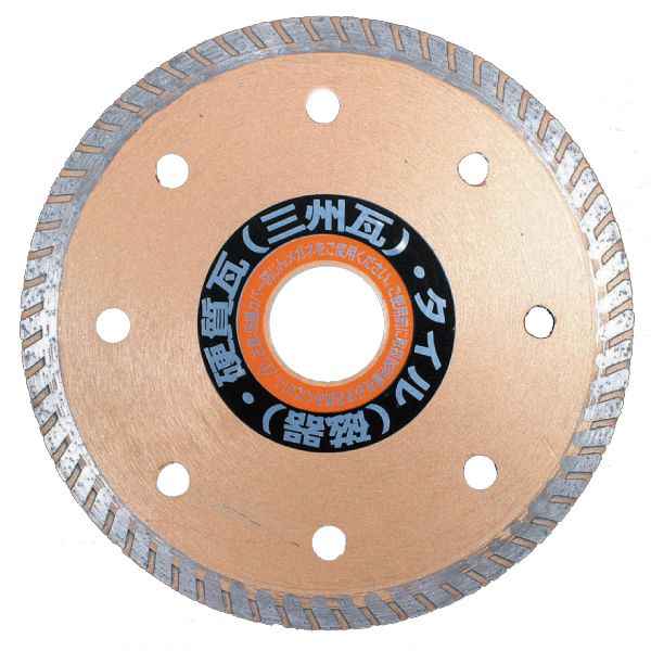 ダイヤ・瓦・タイル用カッター