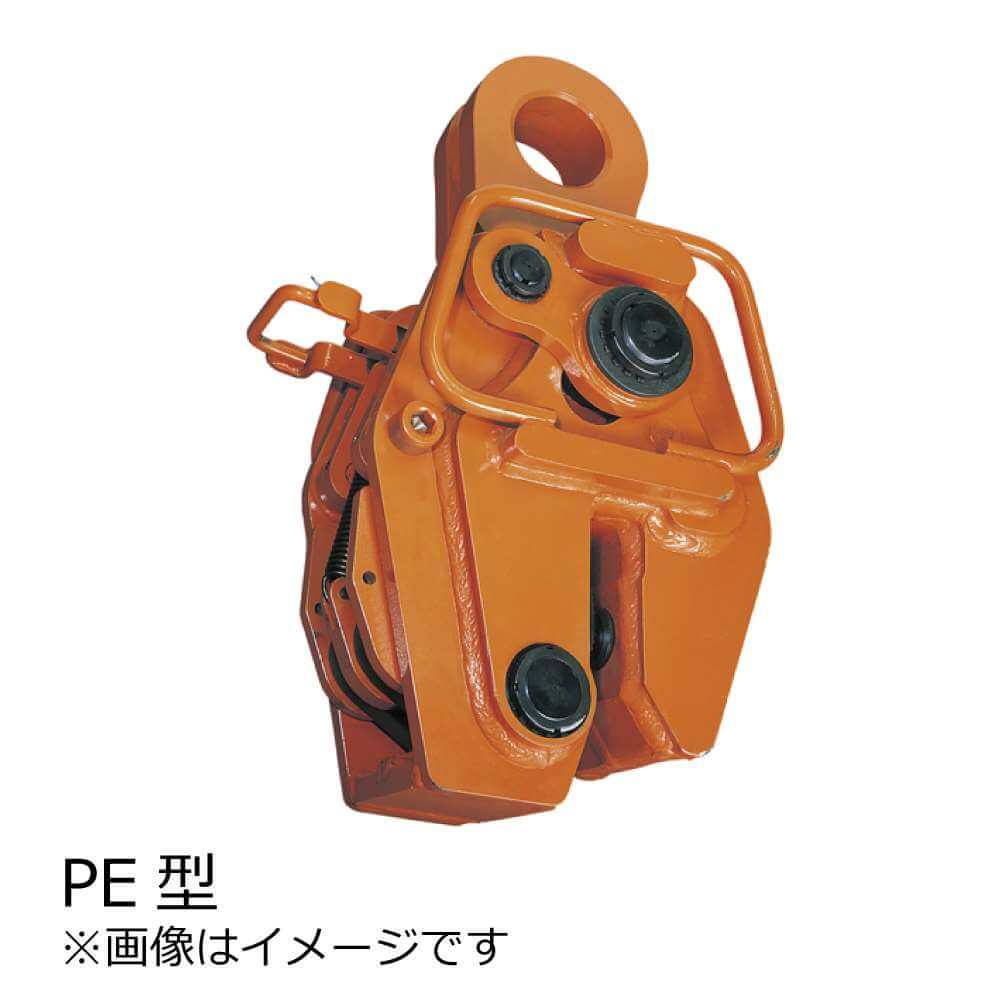 建設作業用クランプ