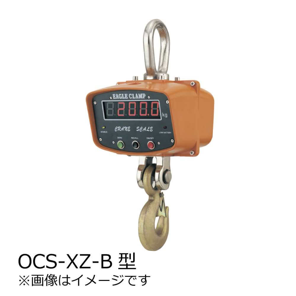 高所作業用製品