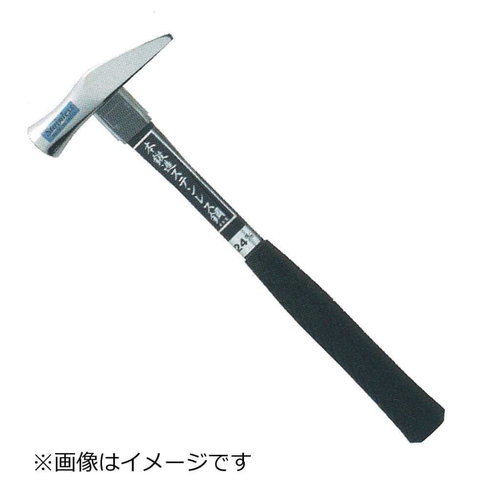 ステンレス玄能・金槌