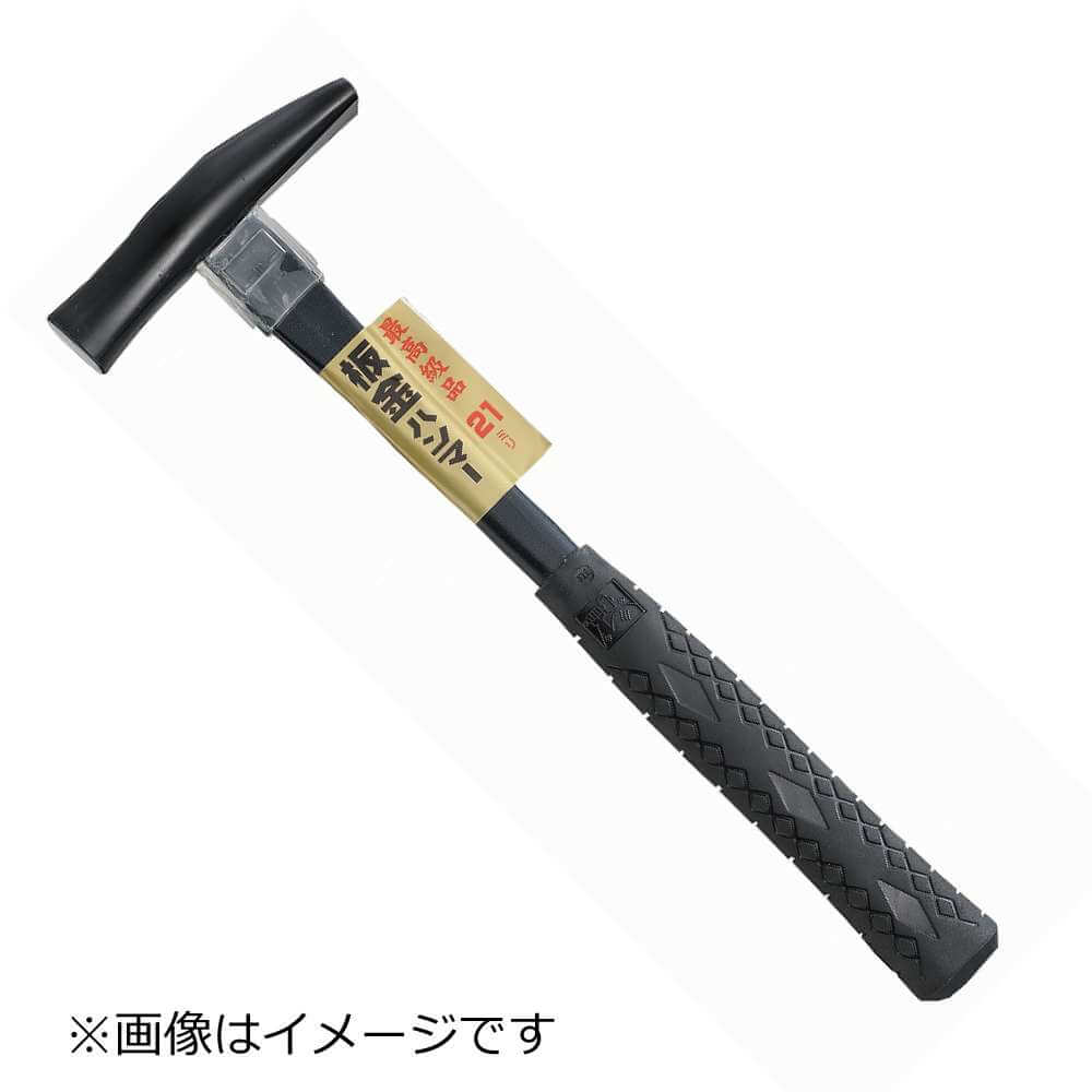 板金ハンマー