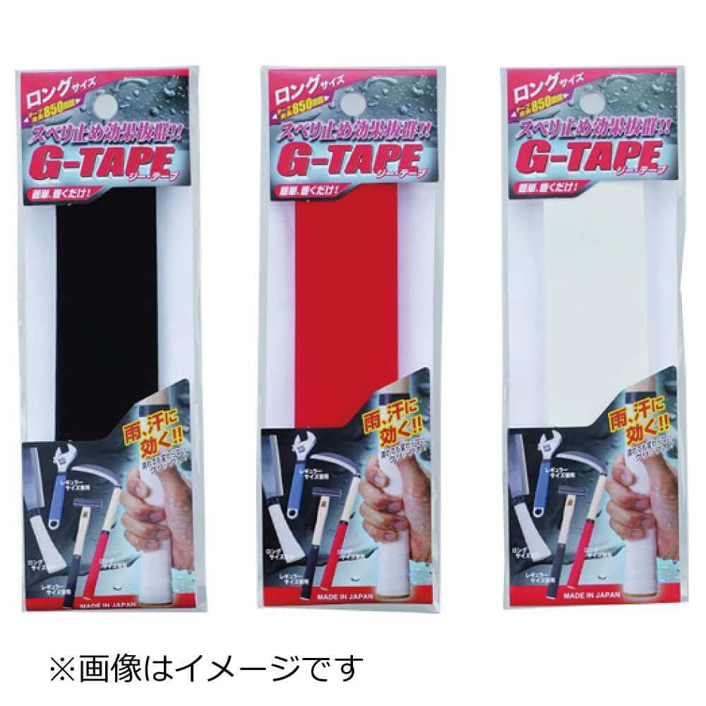 G-TAPE