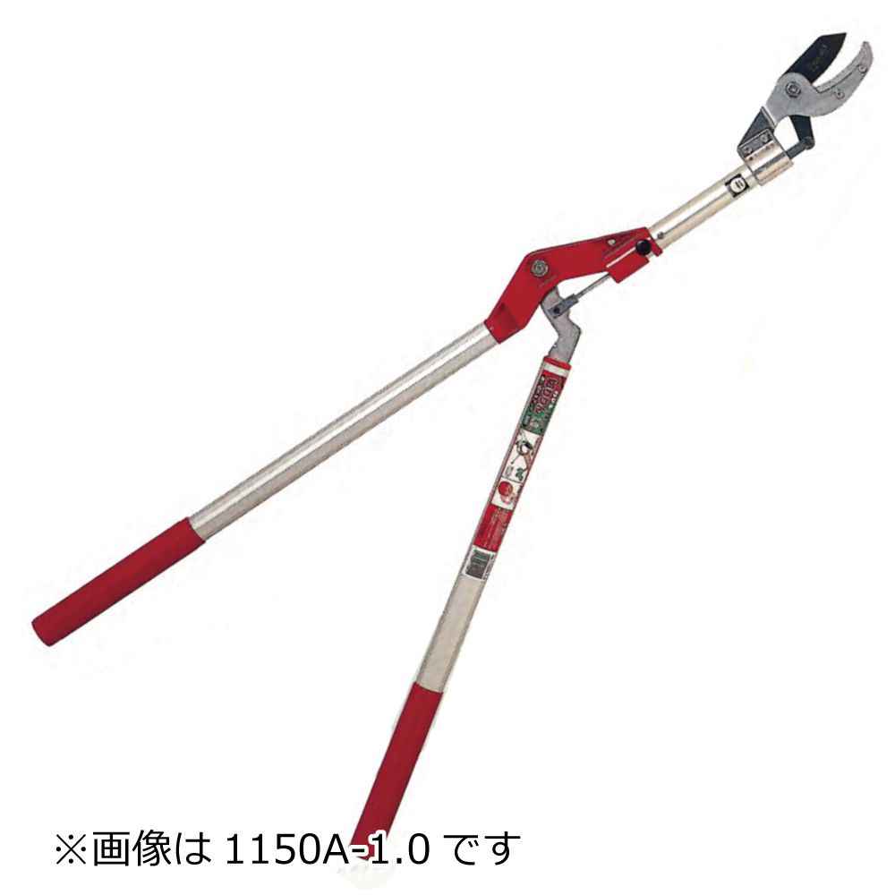 高枝式太枝切鋏