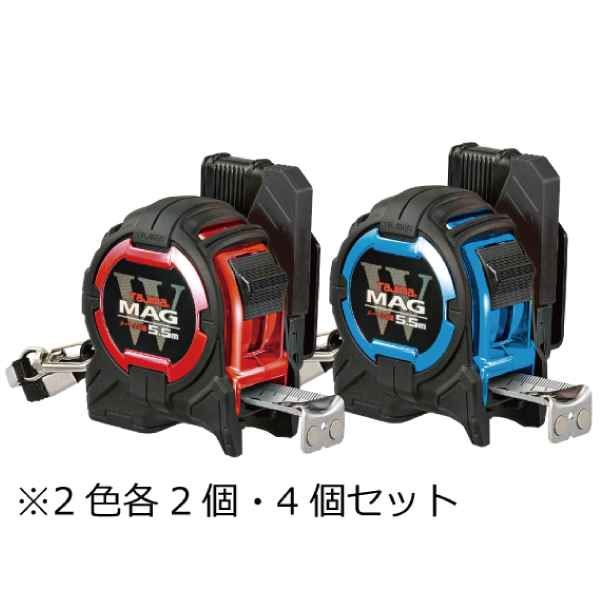 ステッキメジャー・コンベックス