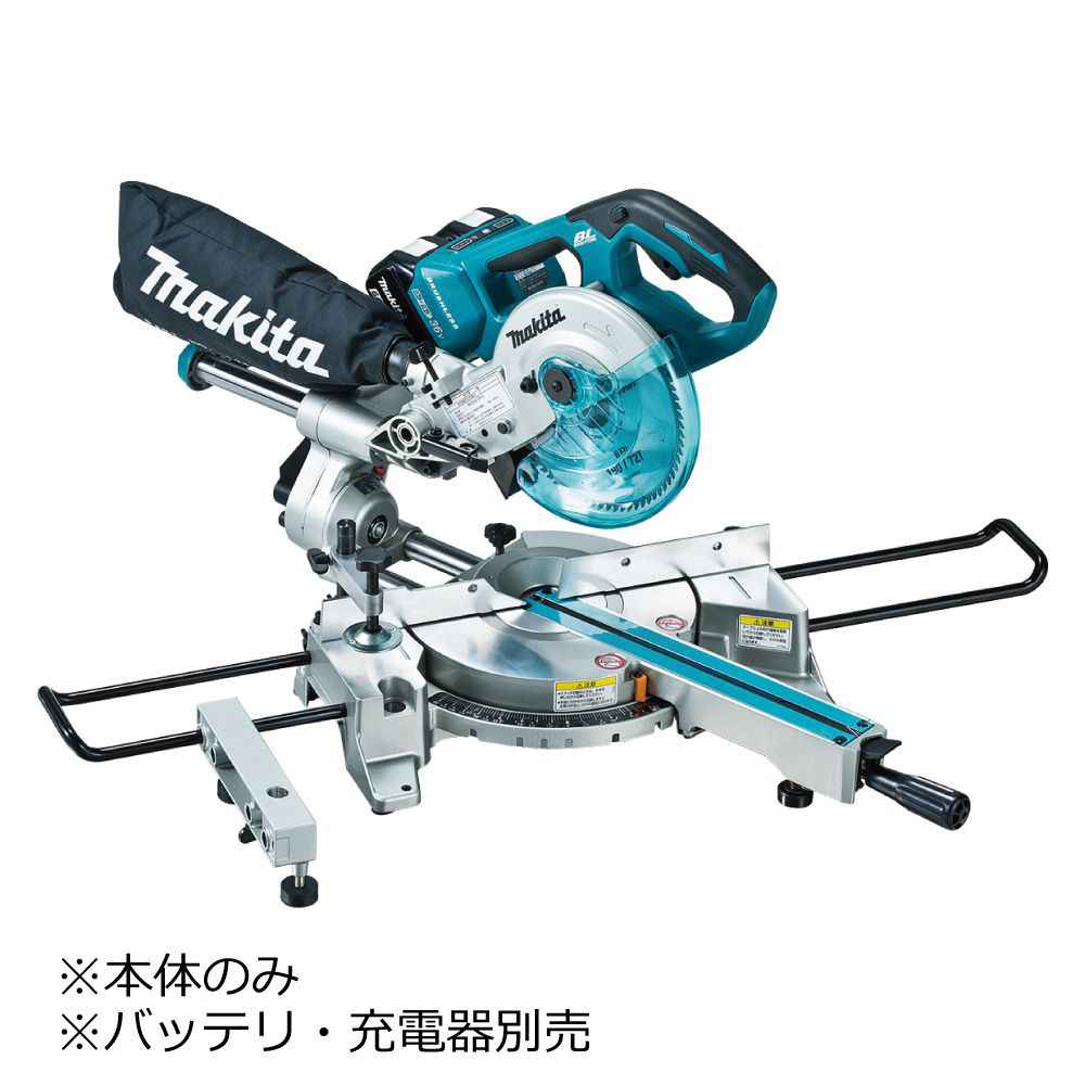 スライドマルノコ・卓上マルノコ