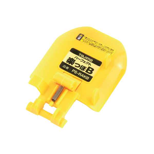 その他交換部品