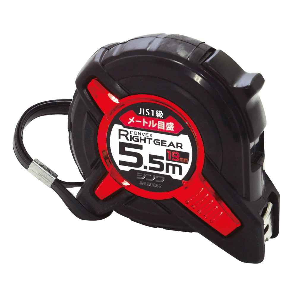 コンベックス・巻尺