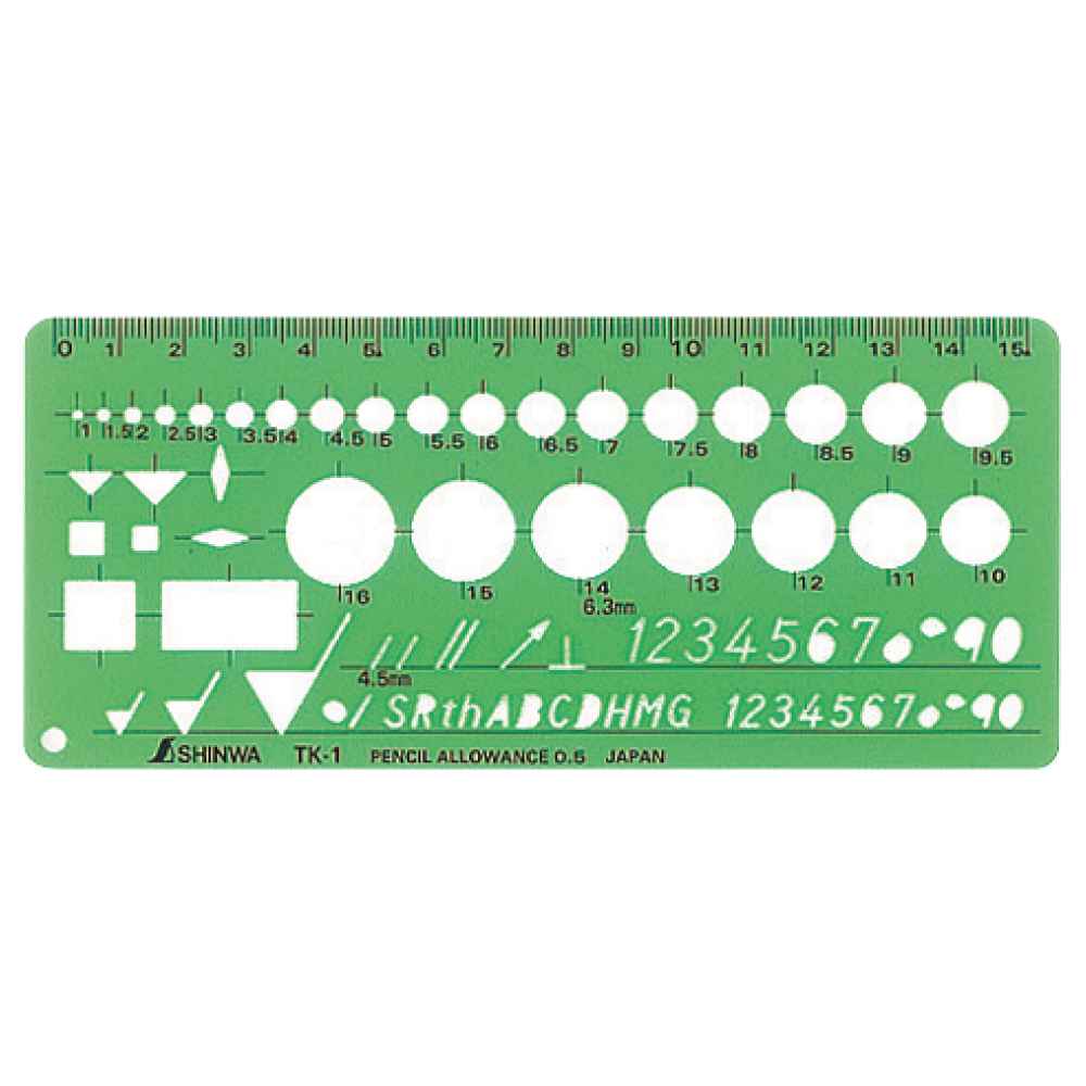 三角定規・コンパス