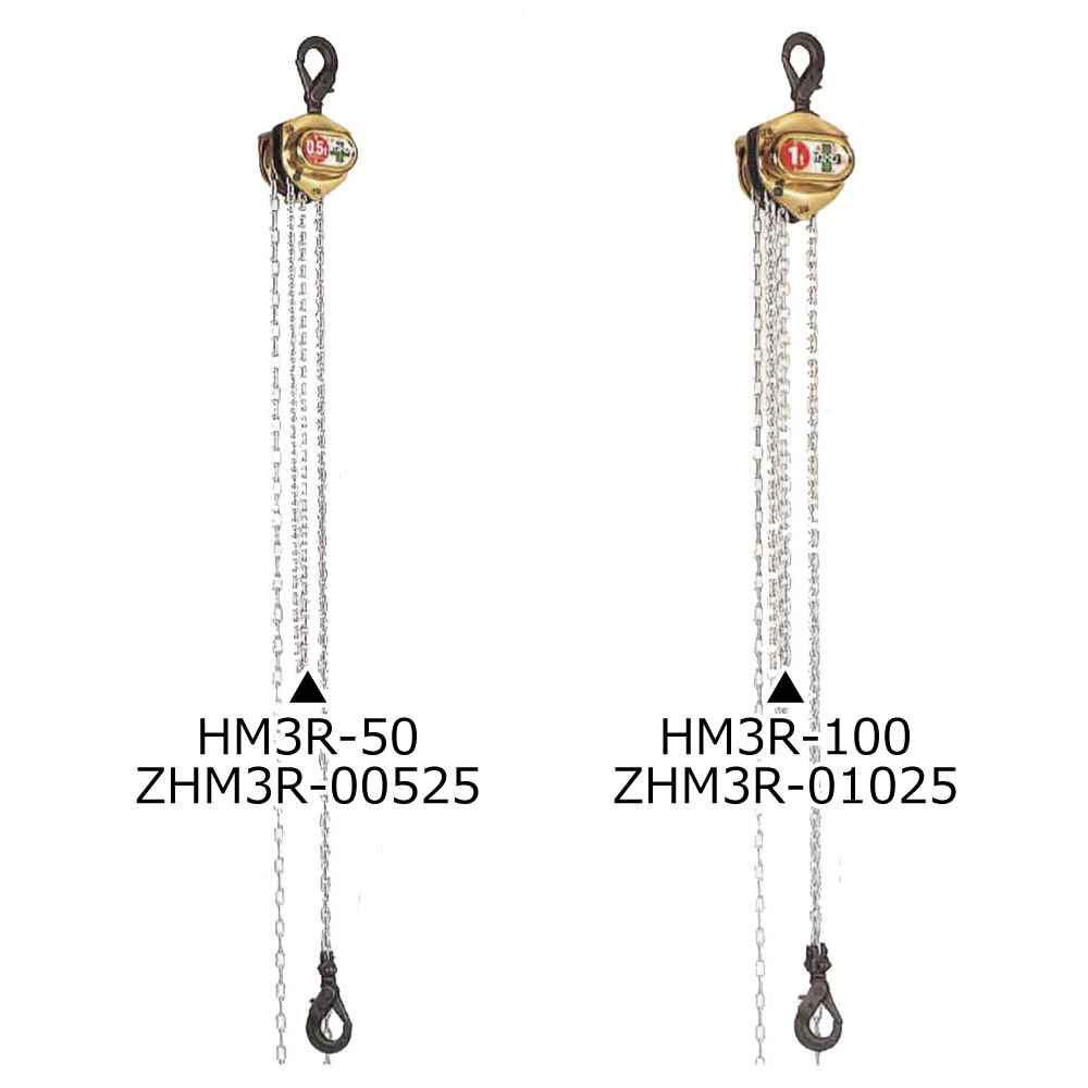 手動チェーンブロック