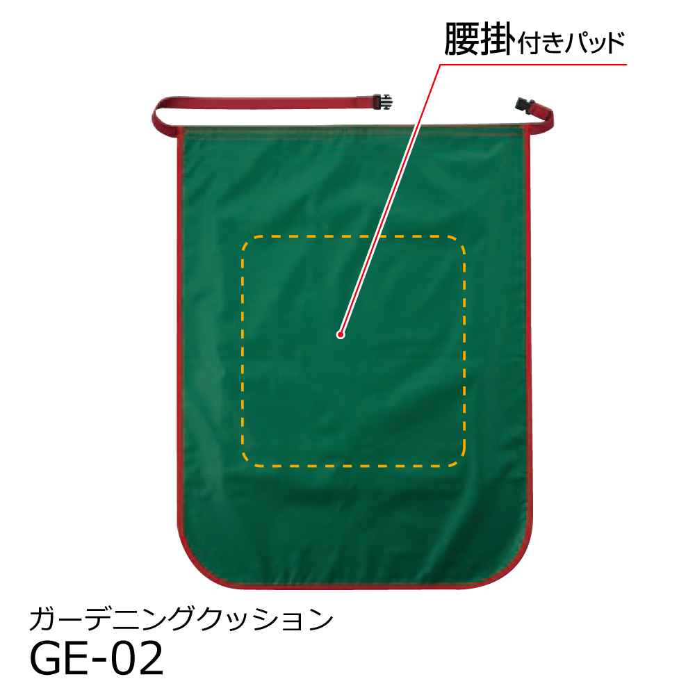 ポーチ・小物入れ