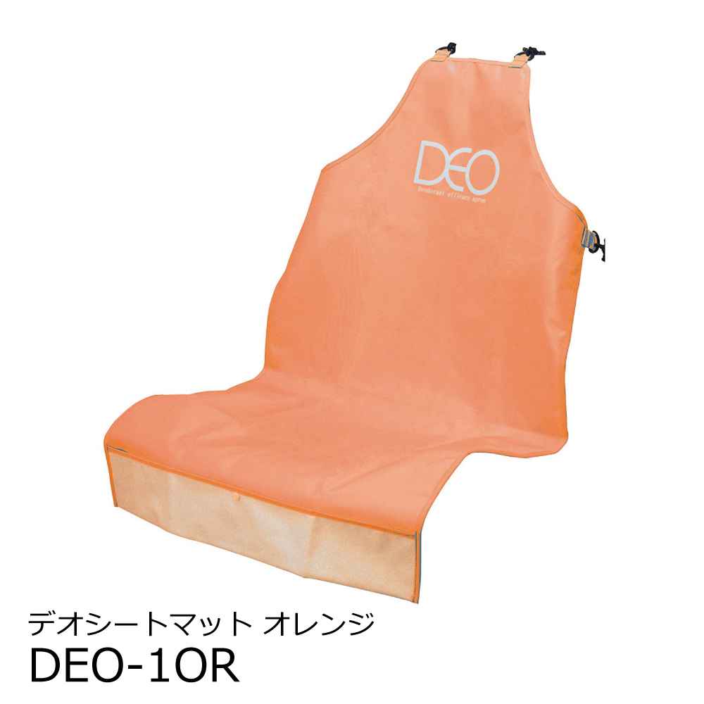 道具袋・バック