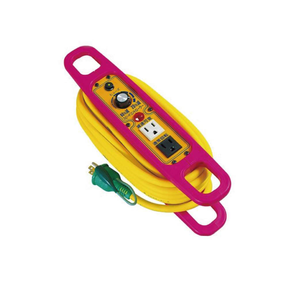 スピードコントロールリール/スピードコントローラー