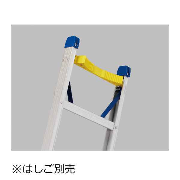 はしご交換部品