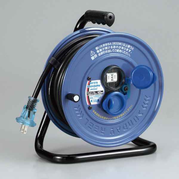 コードリール・屋外用タイプ