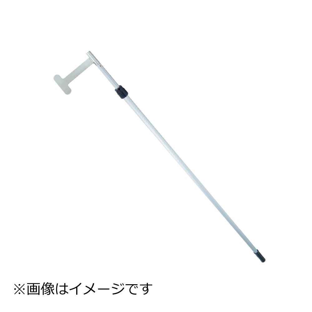 ランプチェンジャー・ポール