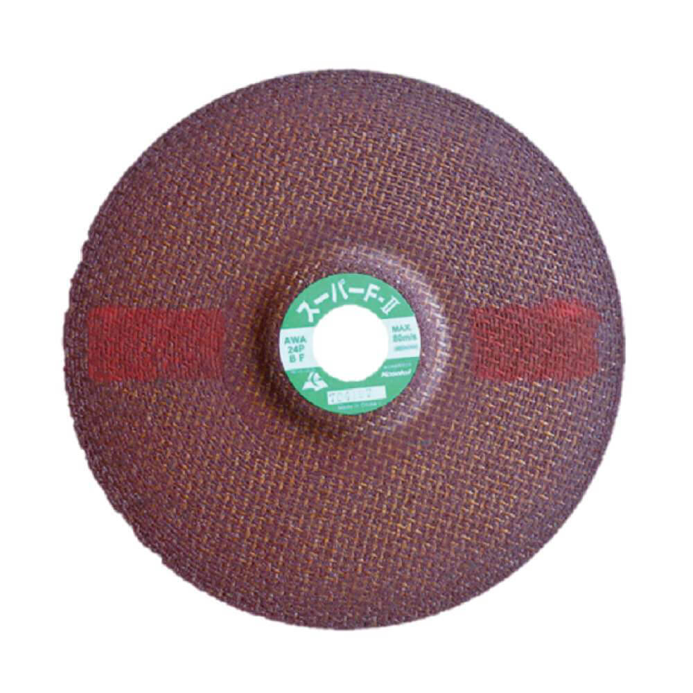 オフセット砥石