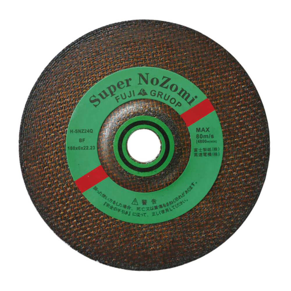 高性能オフセット砥石