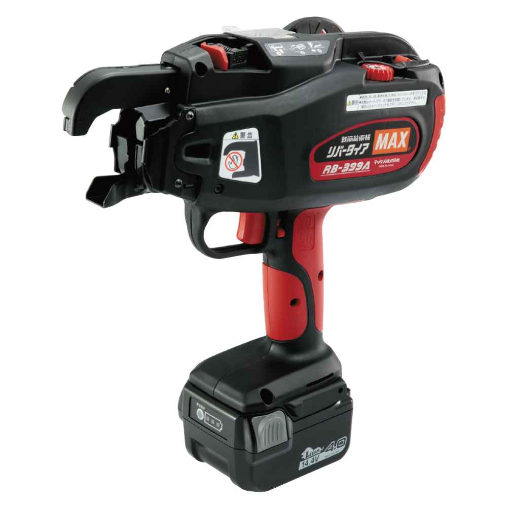 マックス 14.4Vシリーズ