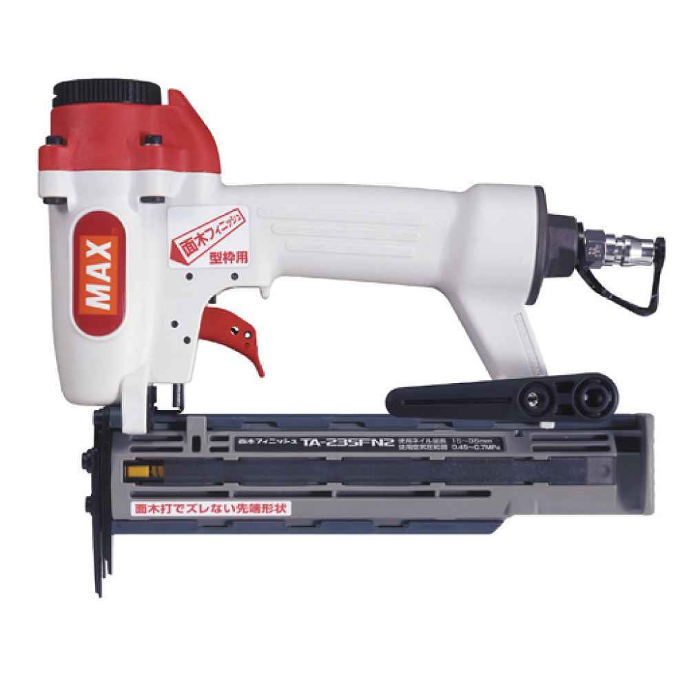 フィニッシュネイラ