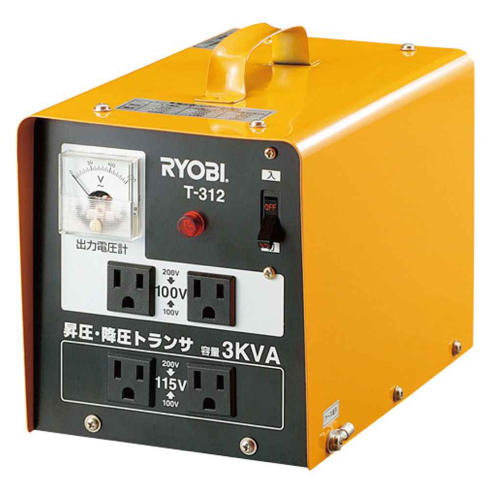 発電・溶接・トランサ