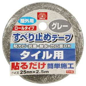 ワークサポート