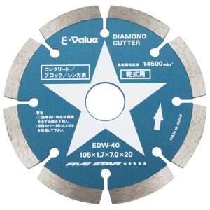 ジスク・両頭アクセサリ