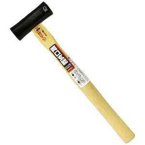 金槌(かなづち)