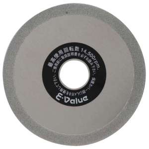 刃研ぎ・メンテナンス