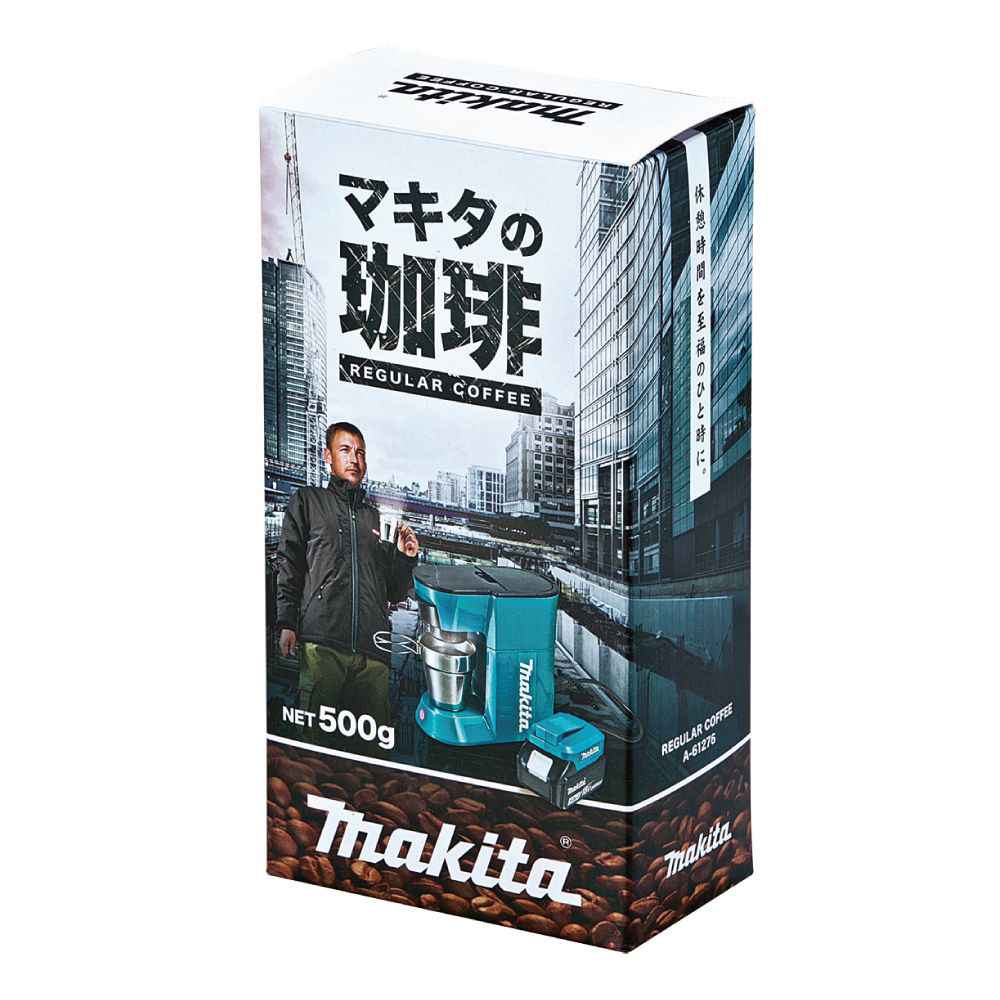 マキタ専用部品・アクセサリ